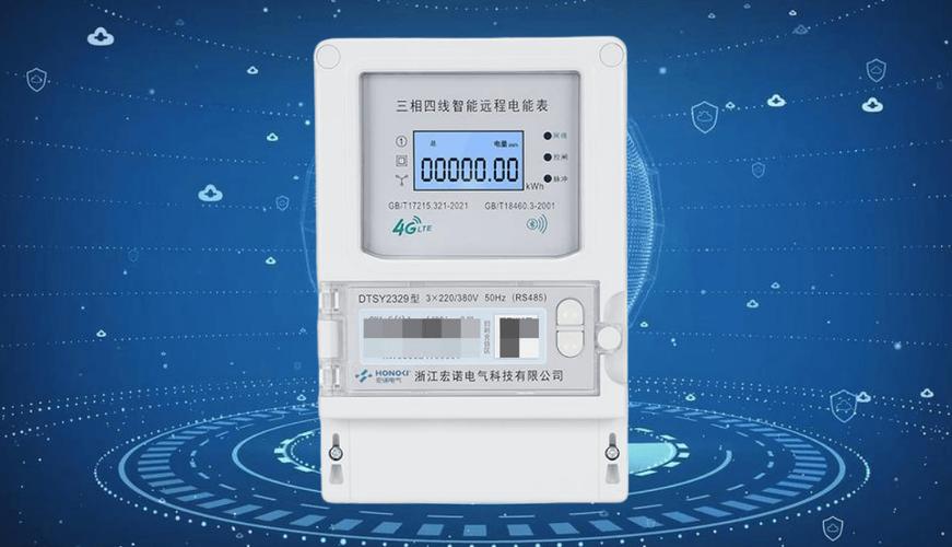 物業,工廠,園區必看!物聯網智能電表有哪些隱藏優勢?