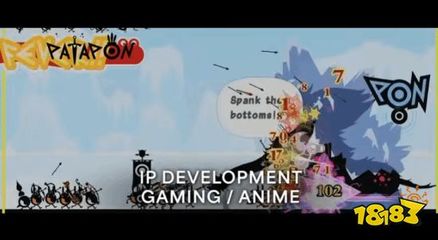 正統續作即將來襲？《啪嗒砰》新項目于索尼CES短片亮相，動漫游戲開發引熱議