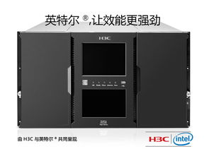 南京思索 深耕H3C存儲技術(shù)支持，打造全方位存儲支持服務(wù)體系