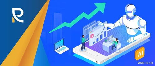 AI賦能企業(yè)知識(shí)管理與設(shè)計(jì)產(chǎn)出 邁向智能有序的存儲(chǔ)支持服務(wù)